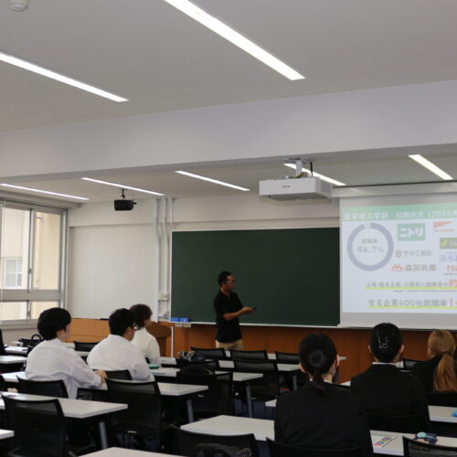 近畿大学産業理工学部見学会