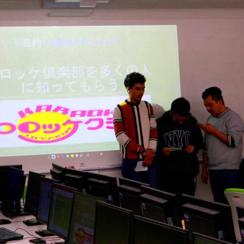 株式会社ウチヤマホールディングス・コロッケ倶楽部との産学連携による3校合同発表会を実施しました！