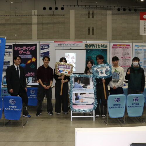 ゆめみらいワーク出展！