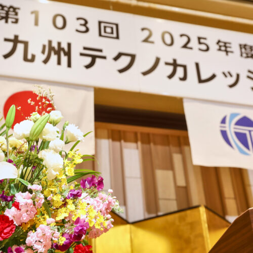 未来へ羽ばたく―卒業式を挙行しました🎓